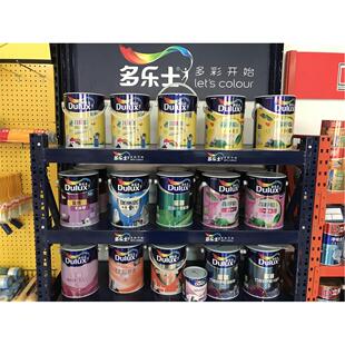 多乐士乳胶漆涂料金装净味全效家丽安底漆家装内墙乳胶漆墙面漆