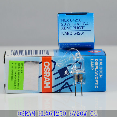 。HLX 64250 ESB 6V20W G4 CX21/CX22/BX21奥林巴斯显微镜灯泡