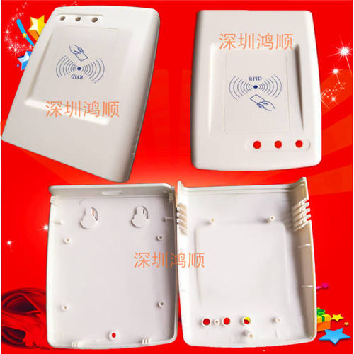 。260A扁口usb口id卡ic卡cpu卡读卡器刷卡器刷卡机发卡机塑胶外壳