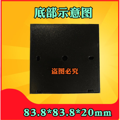 。C272磨砂面ID卡IC卡门禁读头 刷卡器 门禁一体机 控制器塑胶外