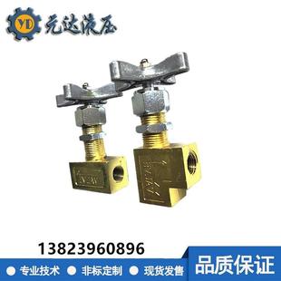 压力表开关 油表考克 液压仪表阀门液压站动力组合GCT-02 GCLT-02