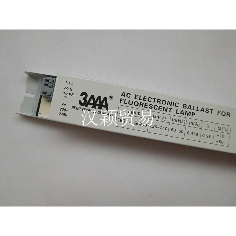 。3AAA镇流器YZ-336EAA T8 PLL36W 3*36W/40W荧光灯 晒版机一拖三