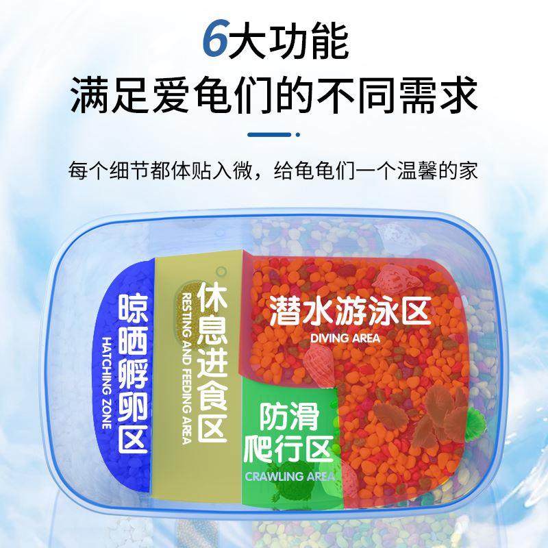 养乌龟的容器螃蟹蜗牛宠物箱家用草龟别墅小型带晒台多用饲养盒,鲜花速递/花卉仿真/绿植园艺,洒水/浇水壶,淘宝优惠券,粉丝福利购,淘宝优惠卷