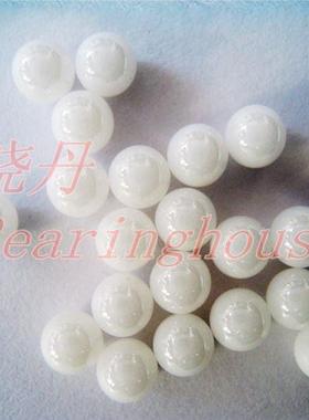 高精度氧化锆陶瓷球0.78/1.0/1.2/1.3/1.34/1.5/1.75/2/5mm ZrO2
