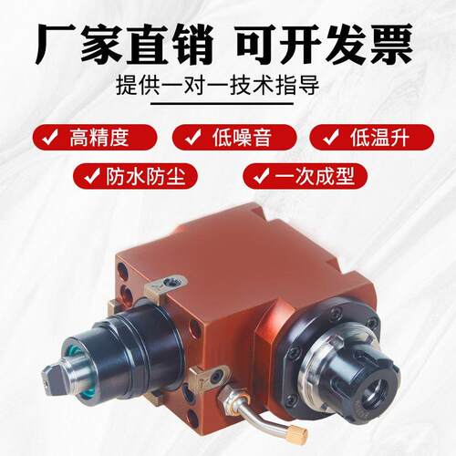 数控车床BMT40/45/55刀塔刀座镗铣90度0度车铣复合动力头12工位