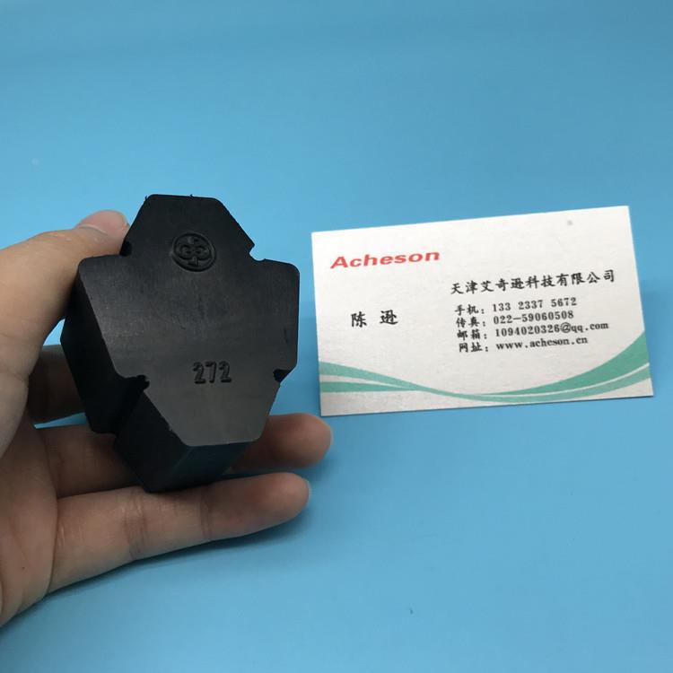 FLENDER N-EUPEX DS.PAK.152/172/194/218/245/272/305(STD)胶块