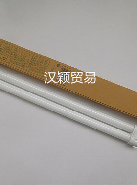 。110V/220V36W 三波长护眼灯管 HITACHI 日立 FPL36EX-N 检测灯