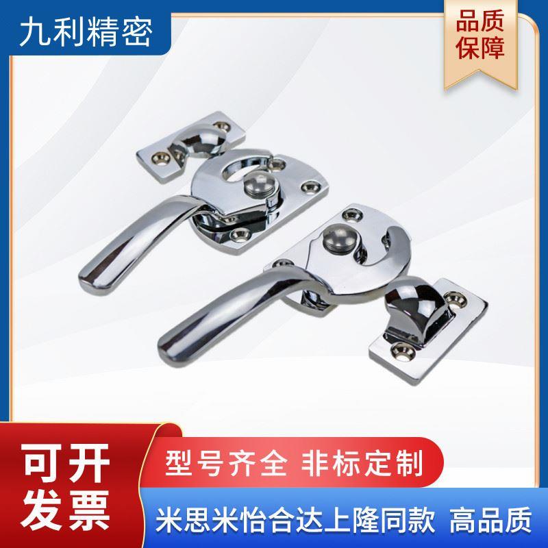 怡合达把手FHS11 FHS01-L89/L113/L125/L140重型门密封扣拉手L170