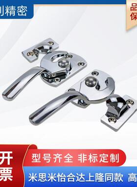 怡合达把手FHS11 FHS01-L89/L113/L125/L140重型门密封扣拉手L170