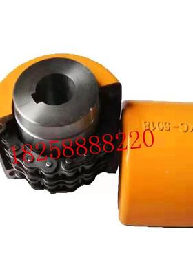链轮联轴器KC联轴器KC4012KC4014KC4016KC5018KC6018KC6020KC8022