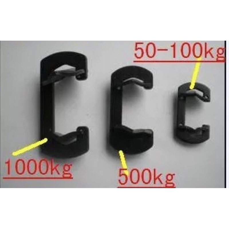 。(特价)机械台秤老式磅秤配件中心链接环100kg一套 有500kg1000k