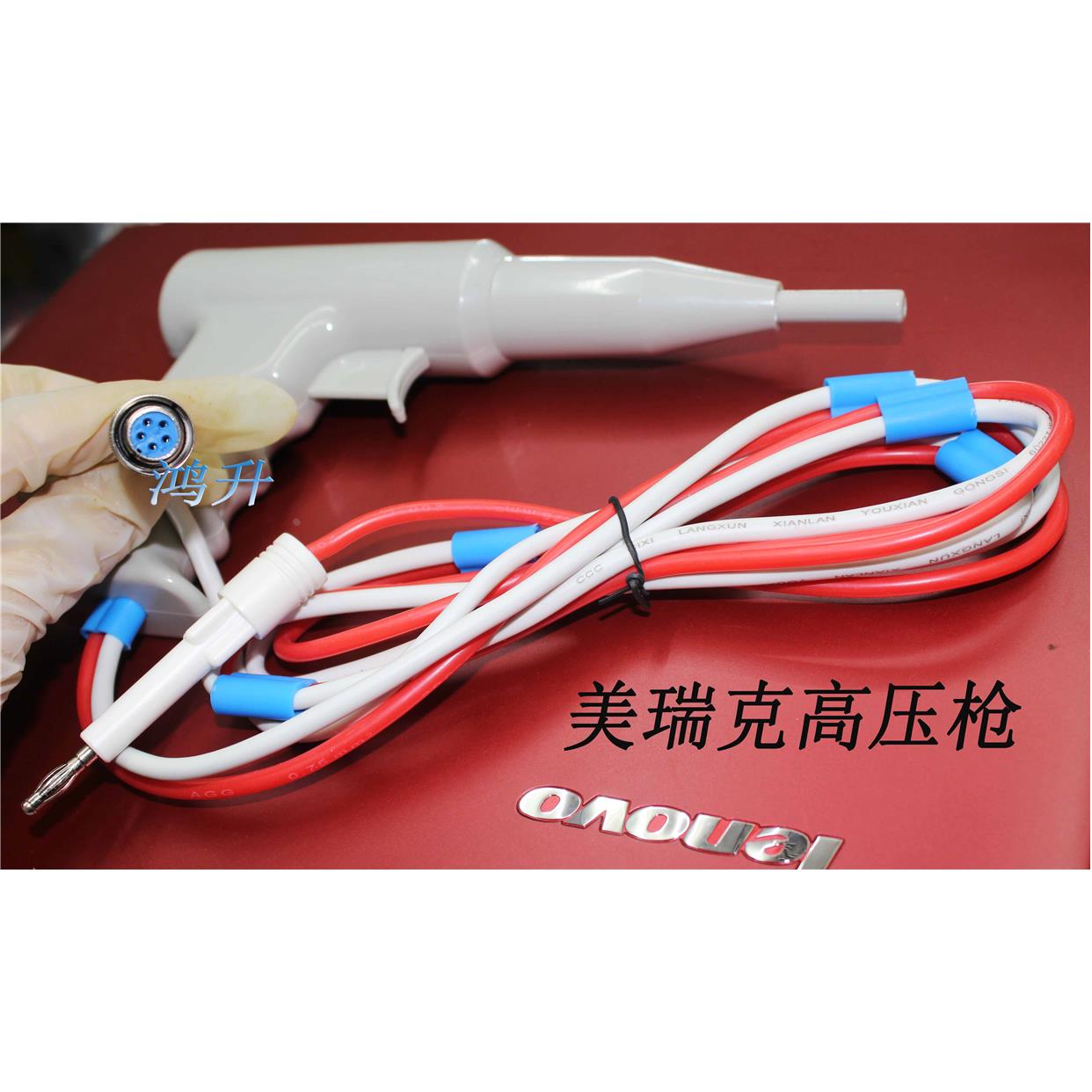 美瑞克耐压仪高压枪RK2670AM 2672BA/C/DM手枪型打高压测试针安全