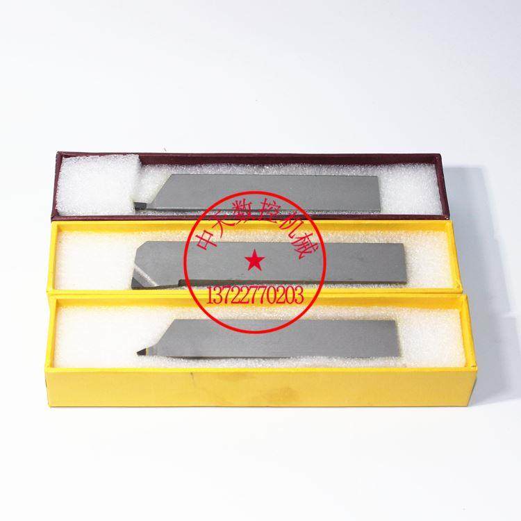 金刚石车刀氮化硼车刀20*20/16*16/25*25/外圆厂家直销5支包邮,宠物/宠物食品及用品,宠物推车,淘宝优惠券,粉丝福利购,淘宝优惠卷