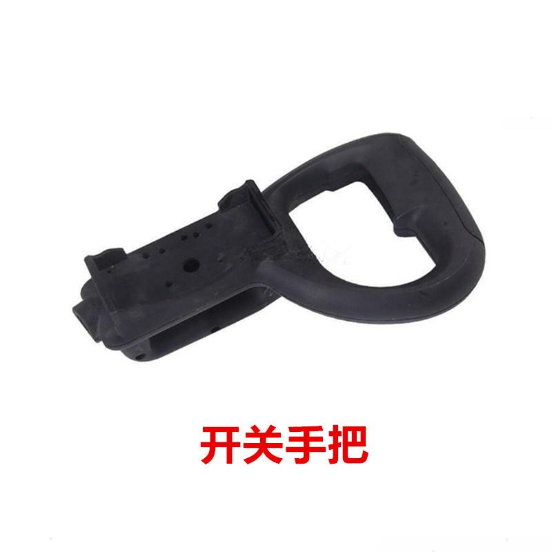 百闻89005/89006锯铝机89008开关手把手柄305切割机12/14寸手把