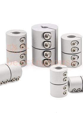 雕刻机刚性联轴器D40L50夹紧连轴器步进伺服电机大扭矩内孔8-22mm