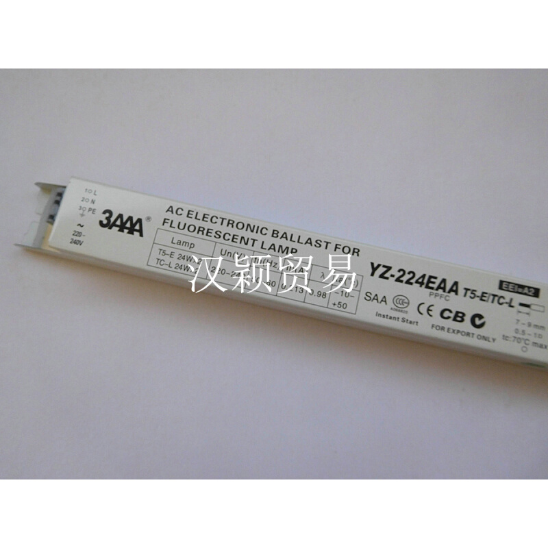 。3AAA电子镇镇流器 YZ-224EAA T5-E TC-L一拖二电子镇流器