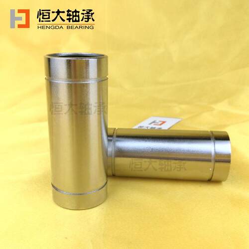 防锈电镀加长直线轴承LM6光轴用8 10 12 16 20 25 30 4060LUU mm