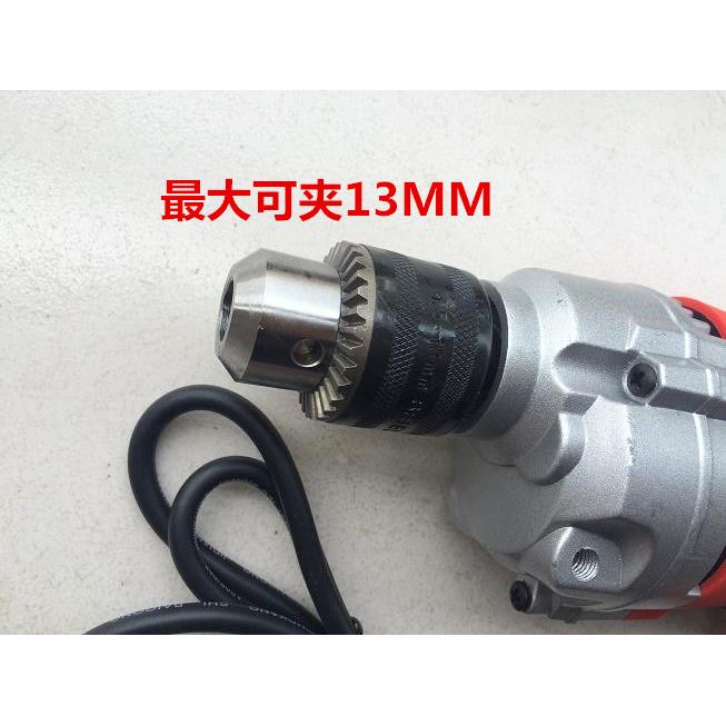 易剑13MM-6大功率铜线手枪电钻正反转变调速彩钢结构攻丝机开孔钻