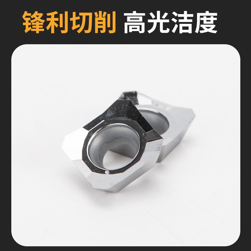 克洛伊槽型铝用刀粒SEHT1204AFFN-X83-H01高光铜铝合金专用铣刀片