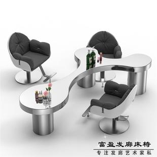 高端美发店烫染桌理发店烫染区镜台工作台休息区异形台不锈钢桌子