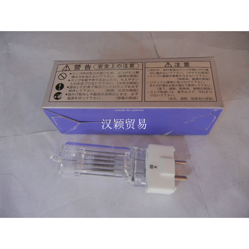 。100V1000W光学仪器灯泡 日本原装进口 富士FUJI JCP100V1000W