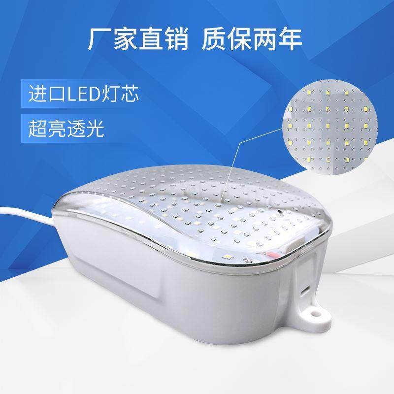 led冷库专用灯冻库防水防潮耐低温照明灯浴室卫生间工厂车间灯具