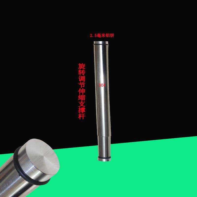 重型304不锈钢可调节伸缩支撑杆洗手盆橱柜台脚隔层腿玻璃茶几脚,3C数码配件,USB多功能数码宝,淘宝优惠券,粉丝福利购,淘宝优惠卷