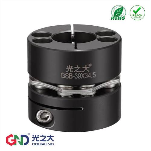 光之大GSB钢大扭矩单膜片联轴器伺服马达电机丝杆弹性CPSHC连轴器