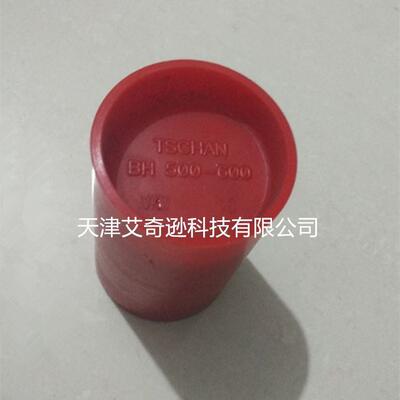 德国TSCHAN BH 240-300-350-400-450-500-550-600-650-700 VKR 10