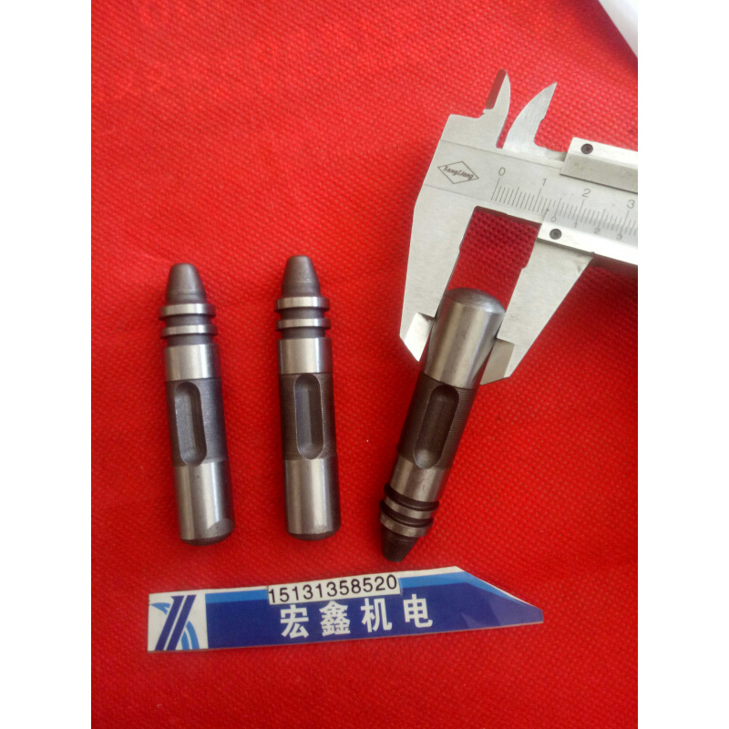 。适用所有26电锤小锤26冲击钻撞锤FF02 03-26电锤冲击子电锤配件