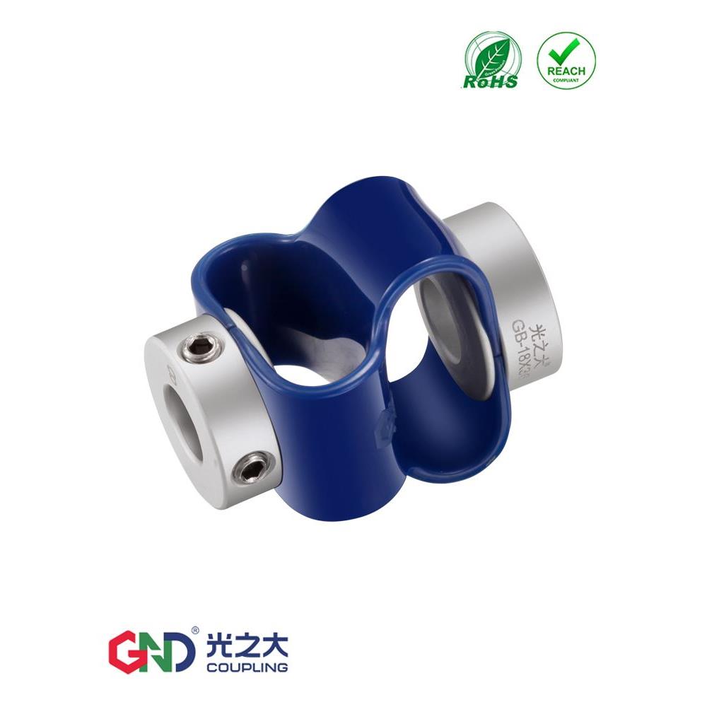 光之大8字形编码器专用联轴器GB-18X28步进伺服电机弹性连轴器
