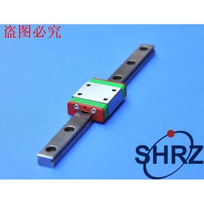 加长直线导轨 线型导轨 直线滑块 MGN9H MGN12H MGN15H