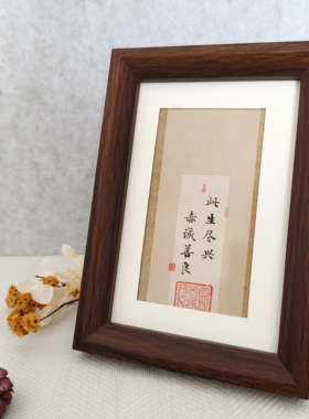 原木风桌面书房文艺装饰摆