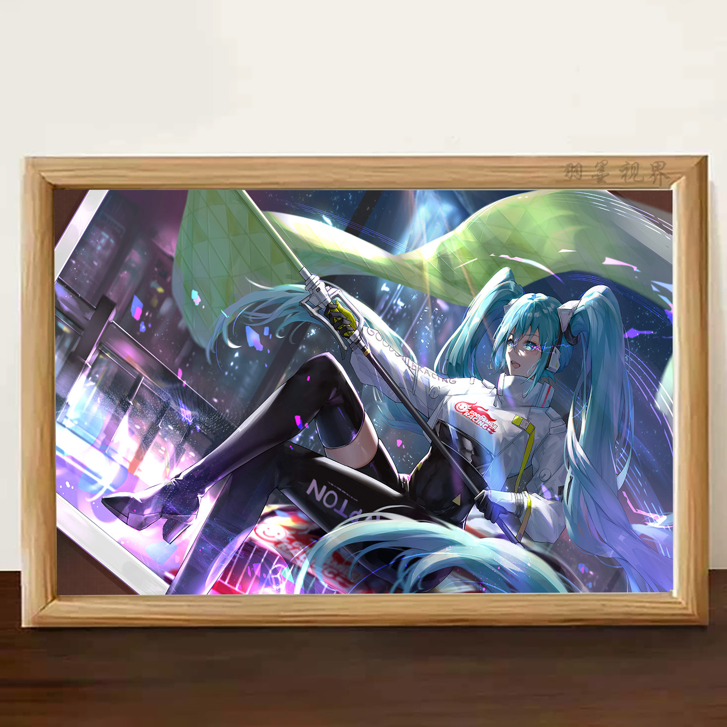 初音未来赛车音霓虹赛道插画相框动漫周边装饰画礼物