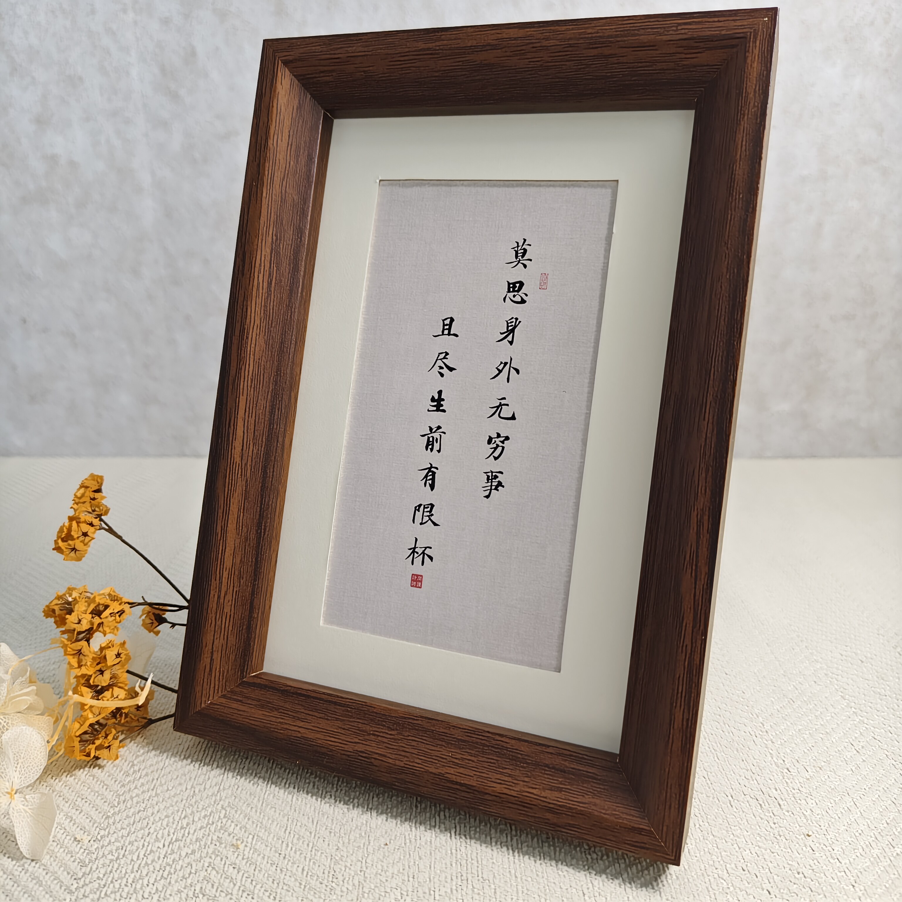 深木风桌面书房文艺装饰摆件
