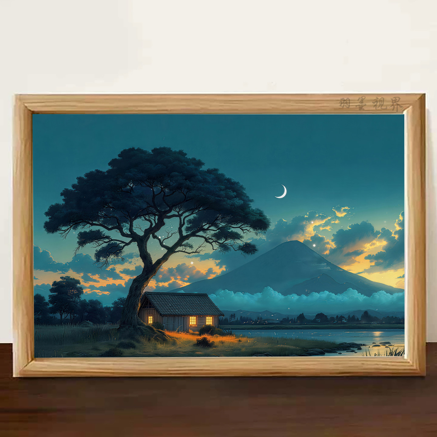 日系富士山月夜小屋风景插画相框 治愈桌面装饰摆件礼物