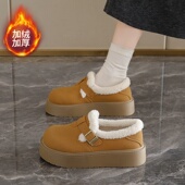 春秋勃肯鞋 靴0129n 时尚 子女厚底加绒防寒毛毛鞋 冬季