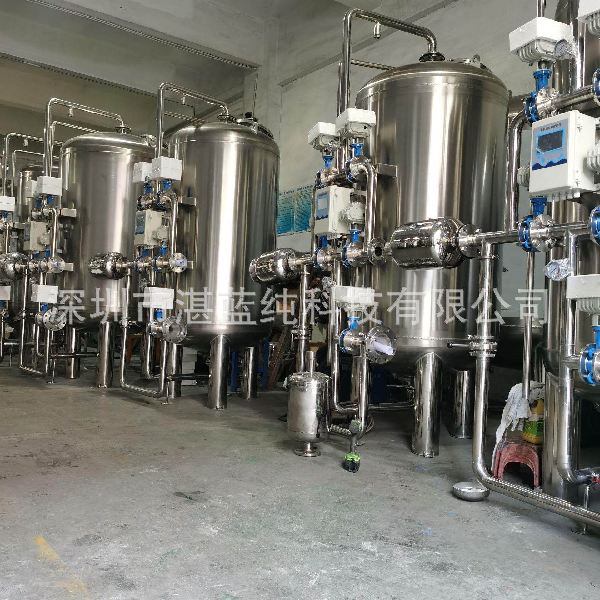 机械过滤器石英砂过滤器多介质厂家地下水除浑浊度滤罐