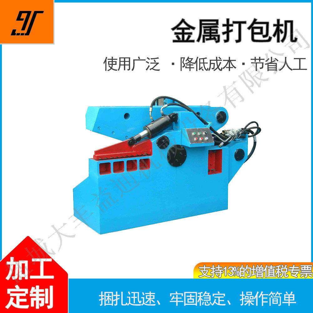 16/19/25/32mm宽不锈钢扎带工具 气动钢带打包机捆扎机