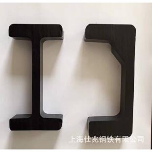 16c叉车门架槽钢 22C叉车门架专用C型槽钢 升降机轴承导轨槽钢