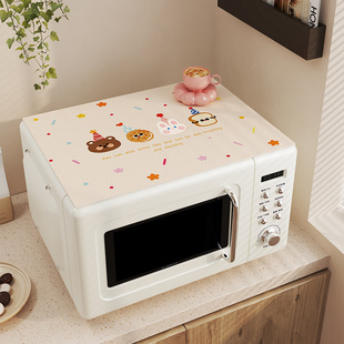 微波炉防尘罩防尘盖垫盖布家用冰箱顶打印机台面保护垫子保险柜遮