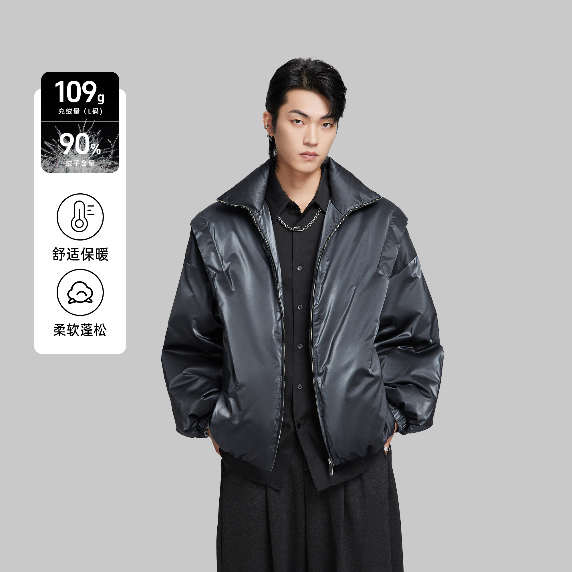 HERBEL黑白男士羽绒服90白鸭绒