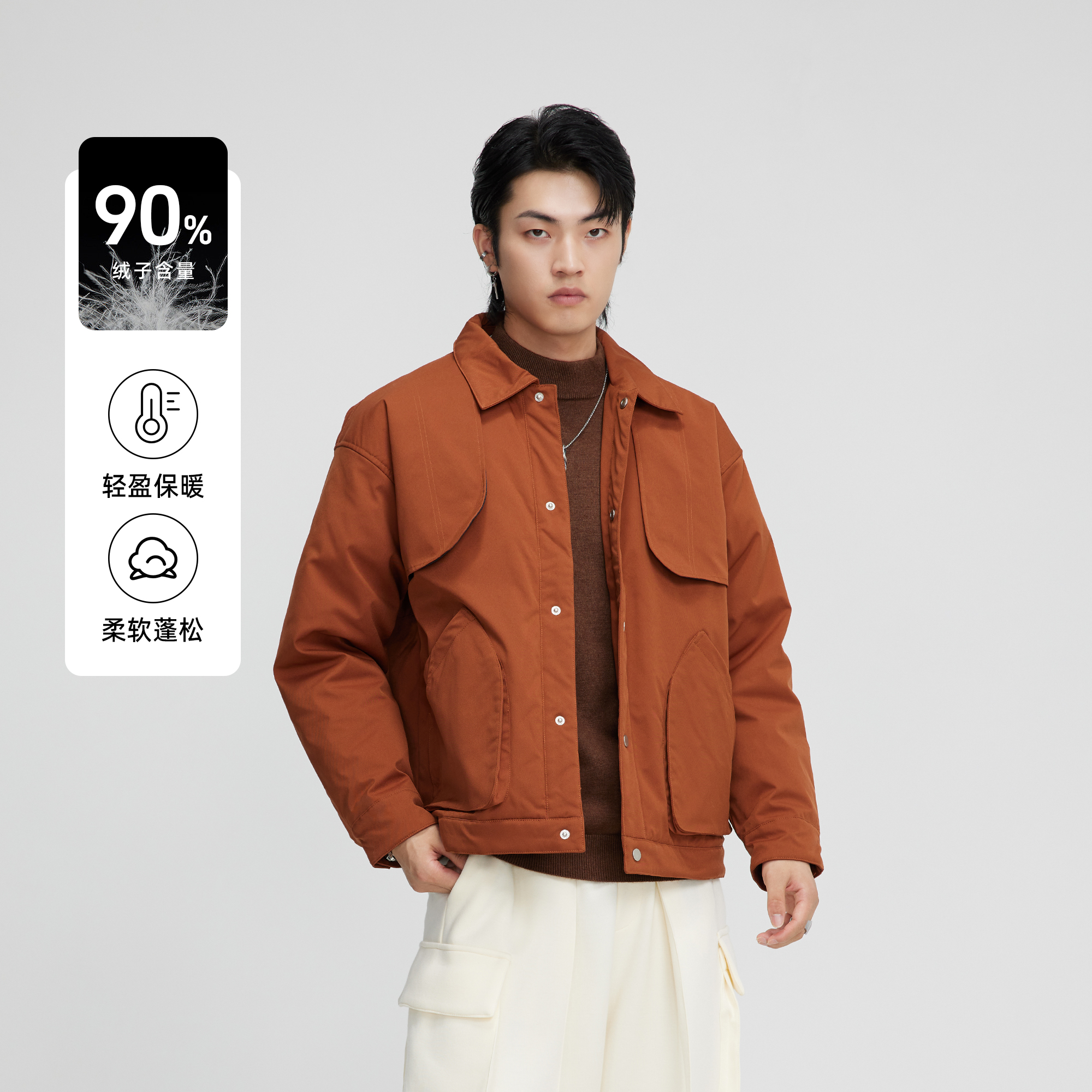 herbel翻领短款白鸭绒羽绒服