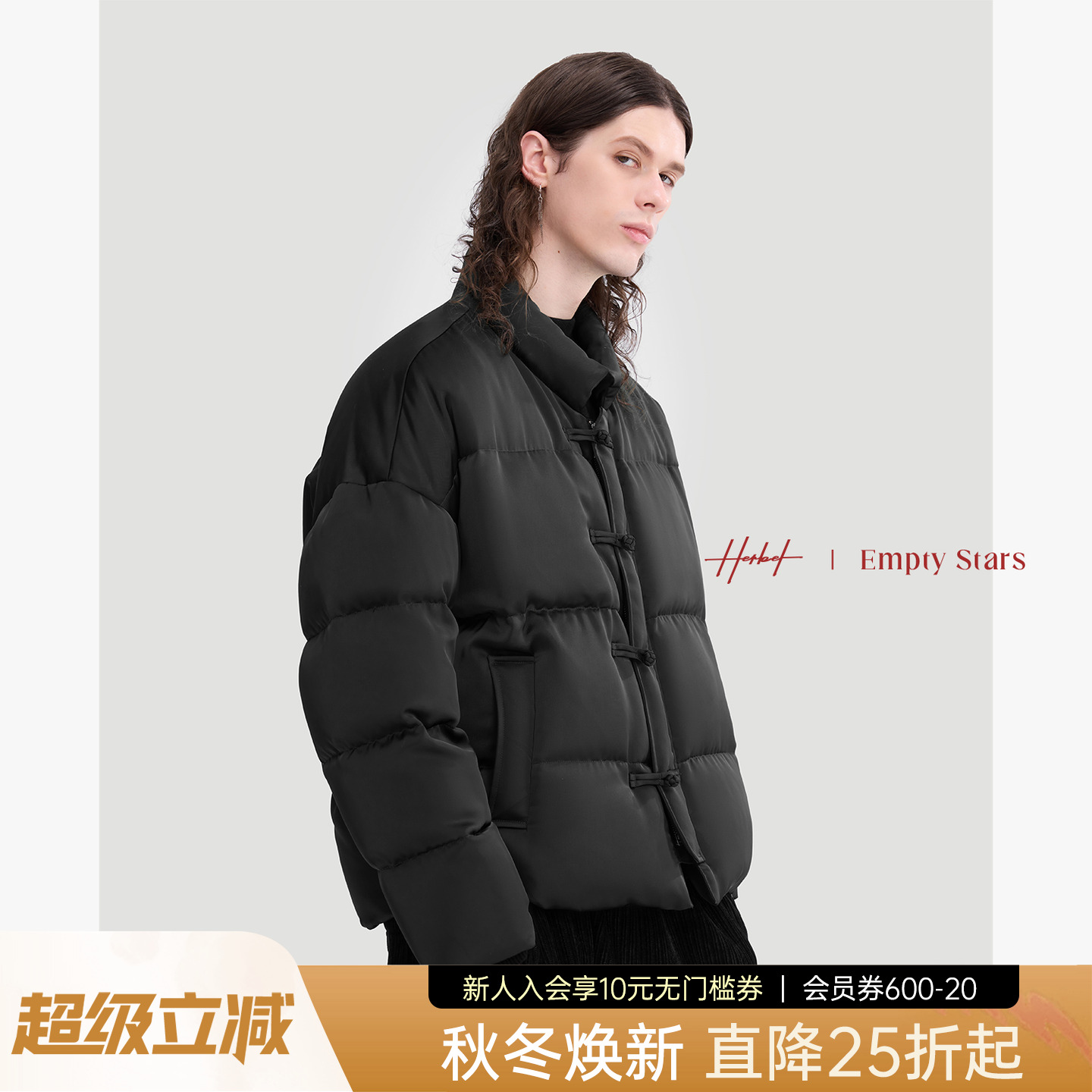 HERBEL时尚都市立领短款羽绒服