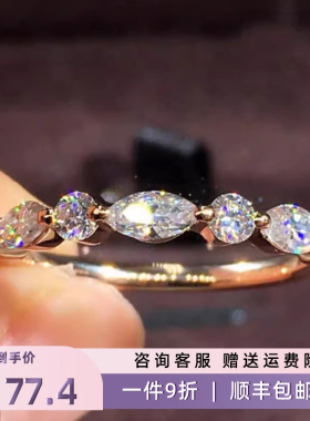 S925银小清新个性女款戒指简约百搭马眼圆钻满钻排戒独特小众设计