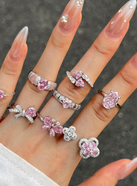 欧美梦幻霓虹人工粉碧玺S925戒指