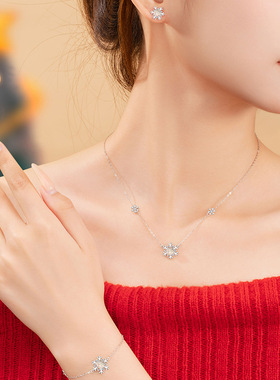 925套装首饰女雪花项链ins圣诞节