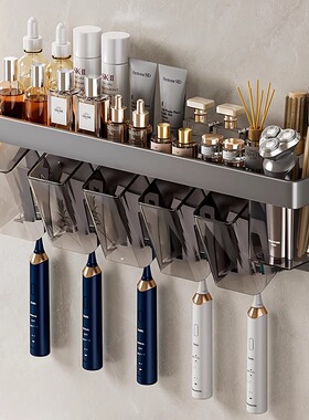 免打孔牙刷置物架卫生间壁挂式轻奢刷牙漱口杯牙膏牙具吹风机架子