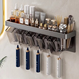 轻奢刷牙漱口杯牙膏牙具吹风机架子 免打孔牙刷置物架卫生间壁挂式