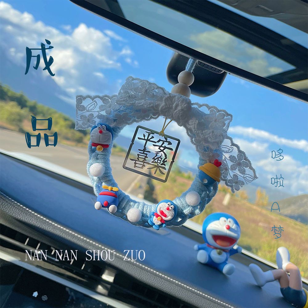 汽车挂件手工编绳车内挂